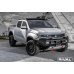 Amarok 2023 NF – Rival : Aluminium Front Bar  Present, includes RIVAL FOG Lights – Set of 2